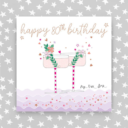Happy 80th Birthday - Champagne Glasses Greeting Card (MA22)